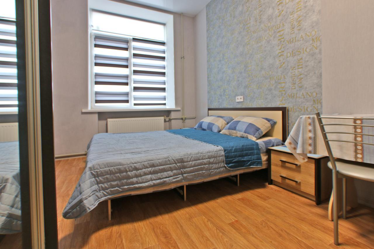 Kotlova 106 Appartement Charkov Buitenkant foto